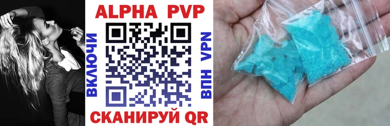 Виды наркотиков купить Демидов Галлюциногенные грибы Меф мяу мяу Гашиш Бутират Alpha-PVP КОКАИН