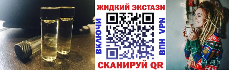 БУТИРАТ 99% Демидов
