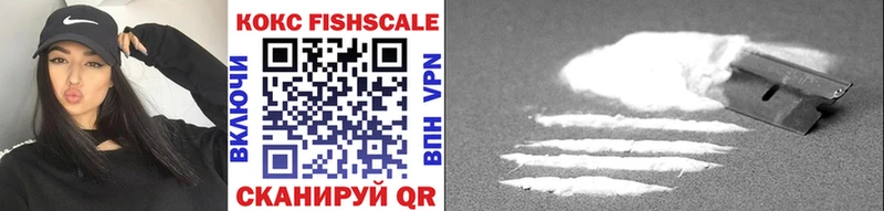 Cocaine VHQ  Демидов 