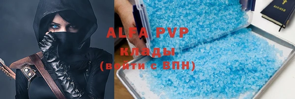 MDMA Вяземский