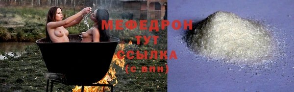 apvp Вязники