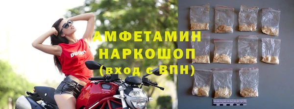 дистиллят марихуана Бородино