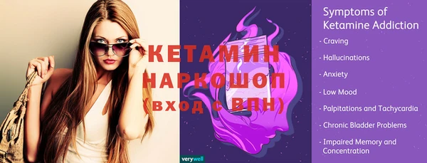 apvp Вязники