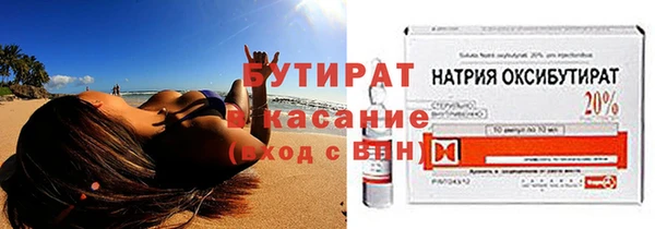 apvp Вязники