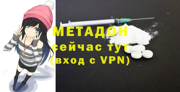 jwh Покровск