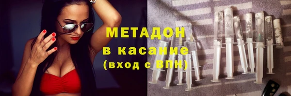 apvp Вязники