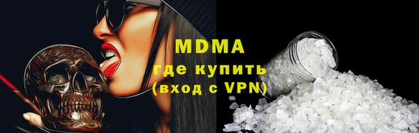 jwh Няндома