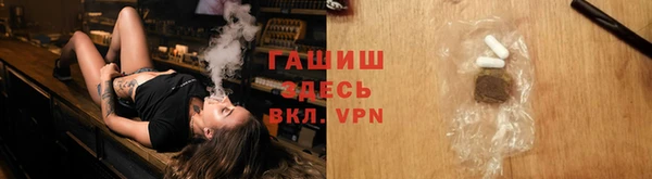 МДМА Бугульма