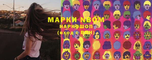 гидропоника Верея