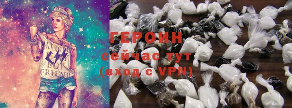 apvp Вязники