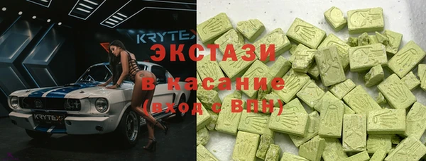 apvp Вязники