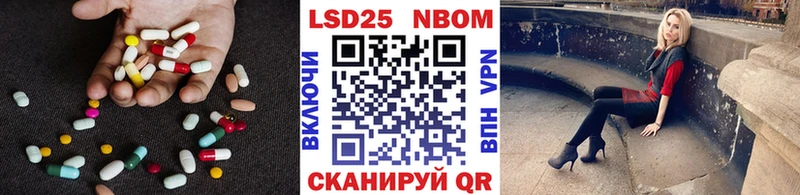 Лсд 25 экстази кислота  где можно купить   Демидов 