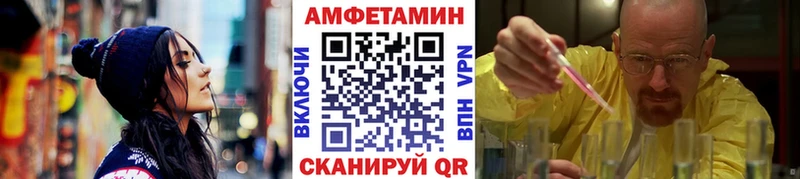 МЕТАМФЕТАМИН пудра  дарнет шоп  Демидов 