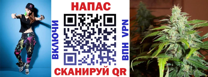 это какой сайт  МЕГА вход  МАРИХУАНА White Widow  Демидов  дарнет шоп 